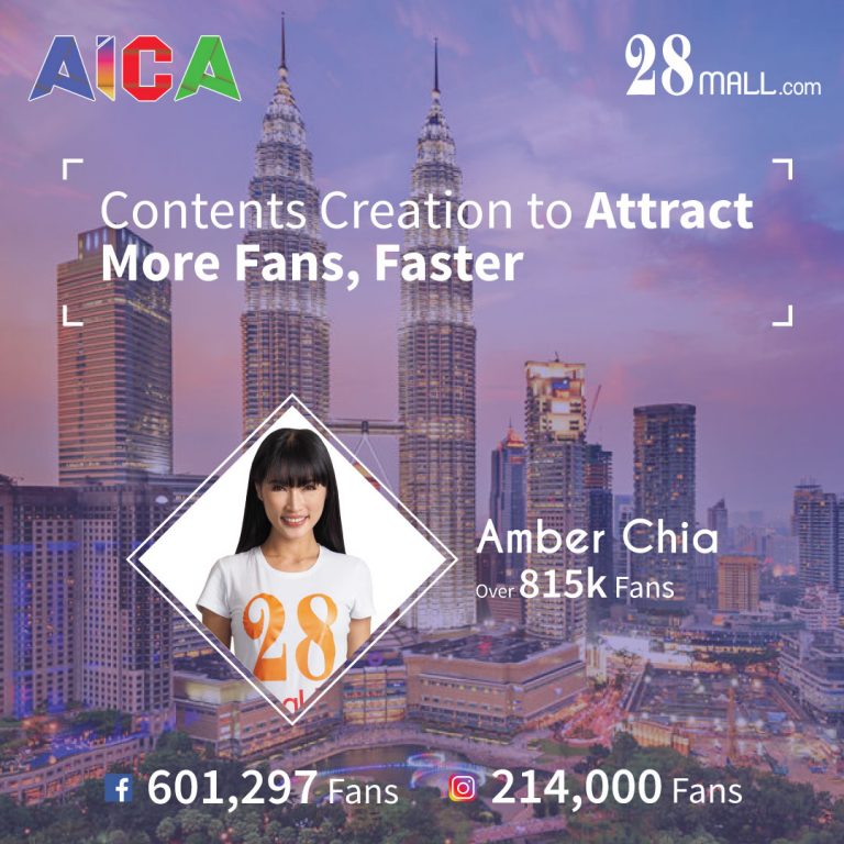 Amber Chia : Contents Creation to Attract More Fans, Faster